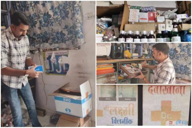 સુરતમાં 10 પાસ ઝોલાછાપ તબીબ ઝડપાયો