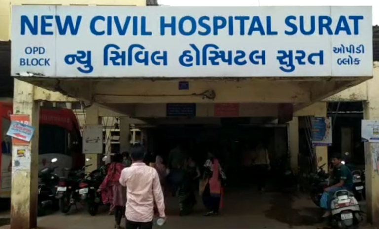સુરતમાં રોગચાળાથી એક બાળક સહિત ત્રણ લોકોના મૃત્યુ, આરોગ્ય વિભાગ સતર્ક