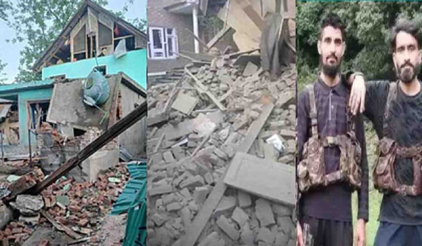 આતંકવાદીનું ઘર ઉડાવી મુકાયું