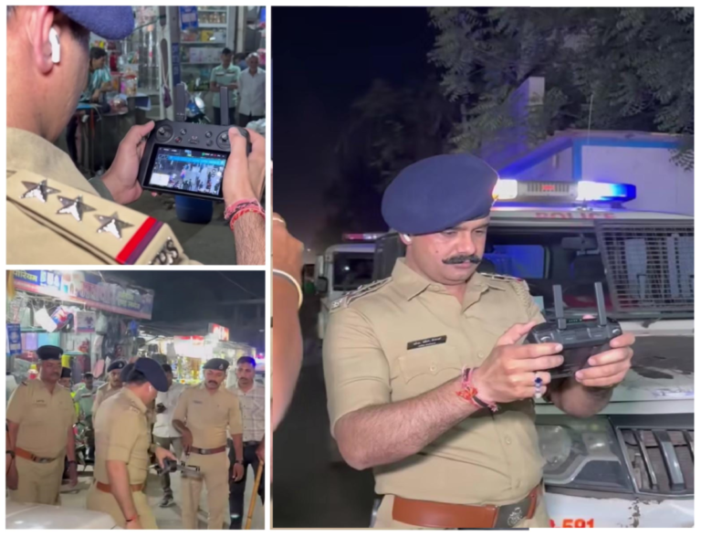 રામ નવમી રેલી માટે પોલીસ દ્વારા સુરક્ષા માટે ડ્રોન સર્વેલન્સ શરૂ