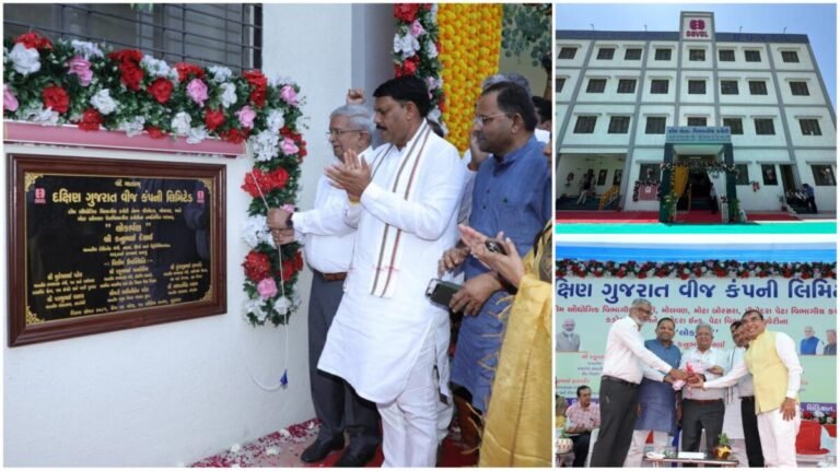 લિંડયાતથી ઉર્જા મંત્રી કનુભાઈ દેસાઈએ કર્યું છ વીજ કચેરીઓના ભવનોનું લોકાર્પણ