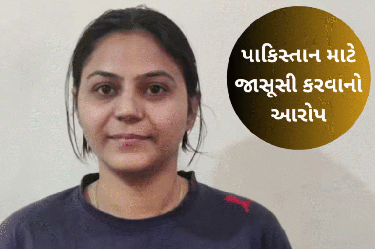 હરિયાણા : પાકિસ્તાન માટે જાસૂસી કરતા યુટ્યુબર જ્યોતિની ધરપકડ