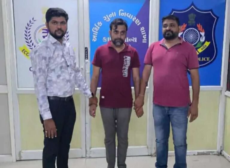 સુરતમાંથી મોટો બેંક ફ્રોડ પકડાયો: યાર્ન વેપારના નામે 16.38 કરોડની લોન લીધી, મુખ્ય આરોપી પકડાયો
