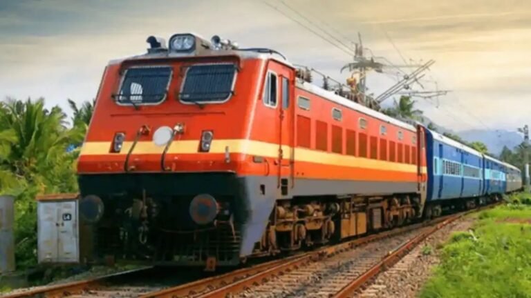 Indian Railways: ટ્રેન ટિકિટ પર હવે મળશે 20 ટકા સુધીની છૂટ, જાણો કેવી રીતે લાભ મેળવવો