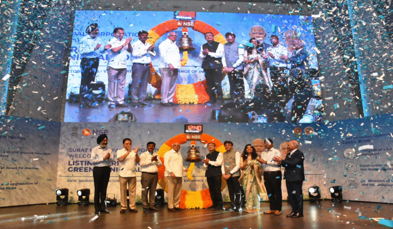 સર્ટિફાઇડ મ્યુનિસિપલ ગ્રીન બોન્ડનું NSEમાં લિસ્ટિંગ, મુખ્યમંત્રી ભૂપેન્દ્ર પટેલે બેલ રીંગિંગ કરી