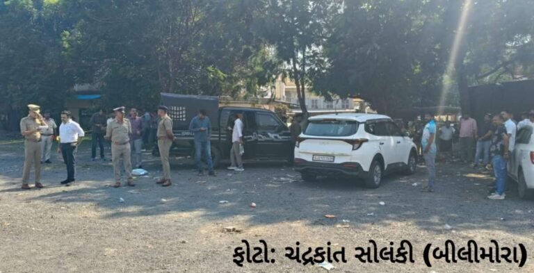 બીલીમોરામાં પોલીસ અને શસ્ત્રો વેચવા જતી ગેંગ વચ્ચે ચાર રાઉંડ ગોળીબાર, એકને ઈજા, ચારની ધરપકડ