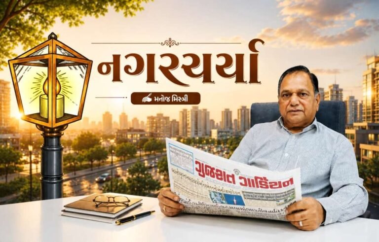 ગુજરાત ભાજપની ધુંધવાતી યાદવાસ્થળીમા સૌથી વધુ નુકસાન સુરતે સહન કરવું પડશે