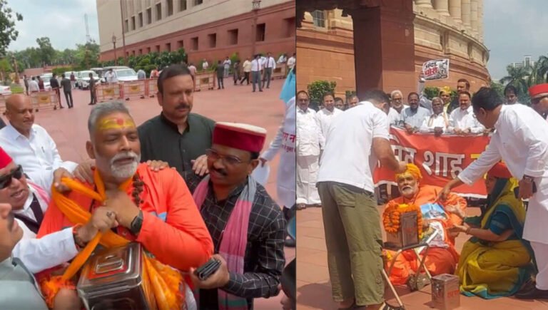 Video: આવું વિરોધ પ્રદર્શન ક્યારેય જોયું નહીં હોય! પપ્પુ યાદવ દાનપેટી લઈને ભાગ્યા, વીડિયો વાયરલ