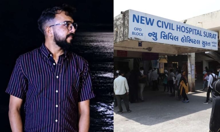 સુરત નવી સિવિલ હોસ્પિટલના રેસિડેન્ટ ડોક્ટર ડૉ. હર્ષ પંડ્યા આપઘાત કેસમાં મોટી કાર્યવાહી