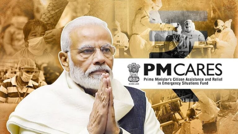 PM CARES ફંડનો ડેટા જાહેર: એક વર્ષમાં ₹1,279 કરોડનો વધારો, જાણો હાલ કેટલું છે બેલેન્સ
