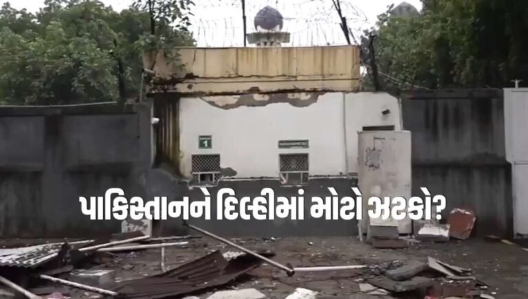 પાકિસ્તાનને ભારતનો જડબાતોડ ‘જવાબ’! પાક હાઈ કમિશનની બહાર બુલડોઝર ચલાવાયો, શું છે આખો મામલો?