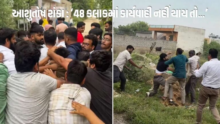 ભેંસોના તબેલામાં સ્કૂલ હોવાનો દાવો, નિરીક્ષણ દરમિયાન બવાલ; આશુતોષ રાંકાએ ખોલ્યો આખો મામલો