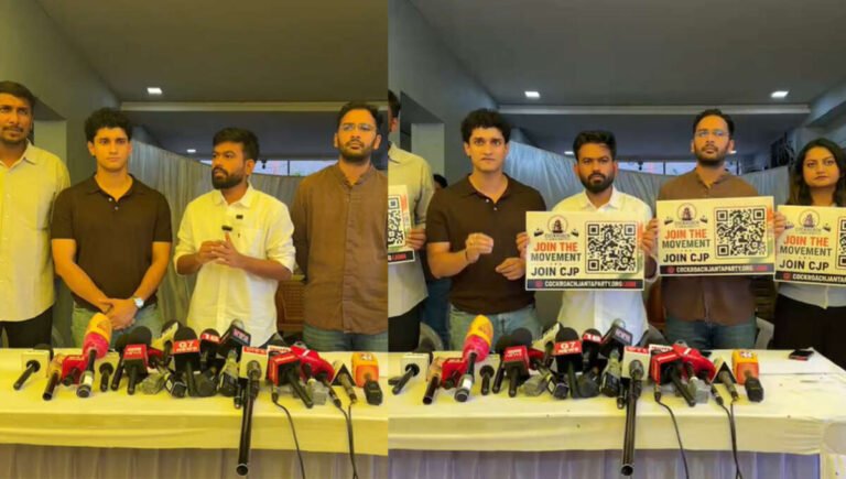 CJPનો નવો દાવ: હવે આ અભિયાનથી દેશભરમાં લોકો વચ્ચે પહોંચશે અભિજીત દીપકે, શિક્ષણથી ચૂંટણી સુધારા સુધીના મુદ્દાઓ પર લડતની જાહેરાત