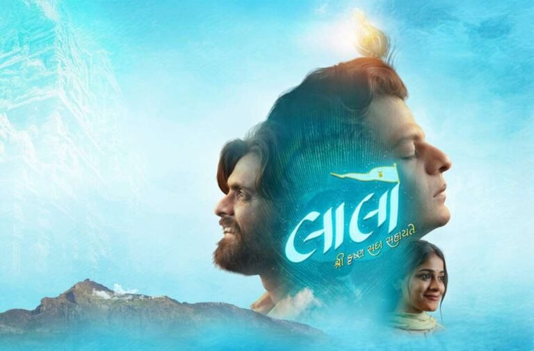 પહેલી ગુજરાતી ફિલ્મ ‘લાલો’ હવે તેલુગુમાં! શ્રીકૃષ્ણના પાત્ર માટે આ સાઉથ સ્ટારનું નામ ચર્ચામાં
