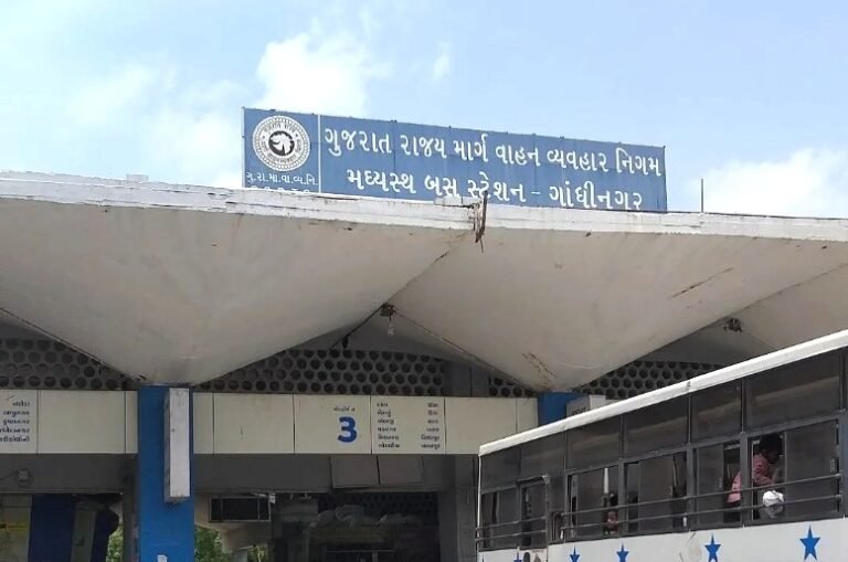 ST ડેપોમાં મીઠાઈનું પેકેટ લઈને ઊભી હતી મહિલા, થેલો ખોલતાં નીકળ્યું આટલા ગ્રામ MD ડ્રગ્સ